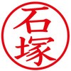 31543243