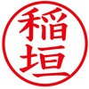31543277