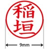 31543277