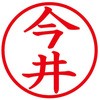 31543286