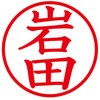 31543304