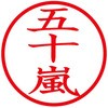 31543322