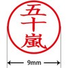 31543322