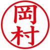 31543514