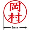 31543514
