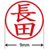 31543548
