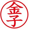31543672