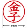 31543672