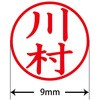 31543742