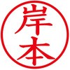 31543794