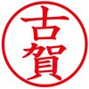 31543907
