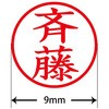 31543943