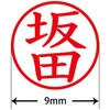 31543986