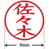 31544047
