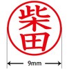 31544083