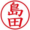 31544092
