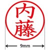 31544406