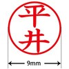 31544625