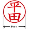 31544634