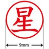 31544713
