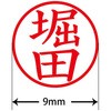 31544738