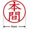 31544747