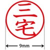31544896