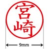 31544932