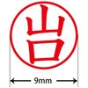 31545106
