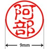 31545282