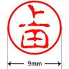 31545368