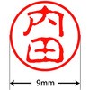31545377
