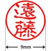 31545386