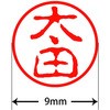 31545395