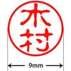 31545474