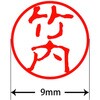 31545614