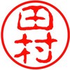 31545632