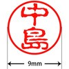 31545657