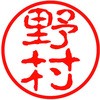 31545702