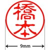 31545718