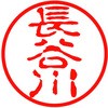 31545727