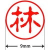 31545736