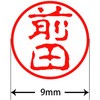 31545824