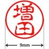 31545833