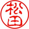 31545842