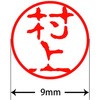 31545885