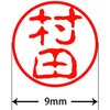 31545894