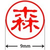 31545903