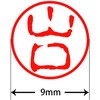 31545912