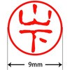 31545928